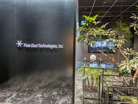 Enhancing Construction DX: High-Precision Outdoor Reading with Musou Black AR Markers