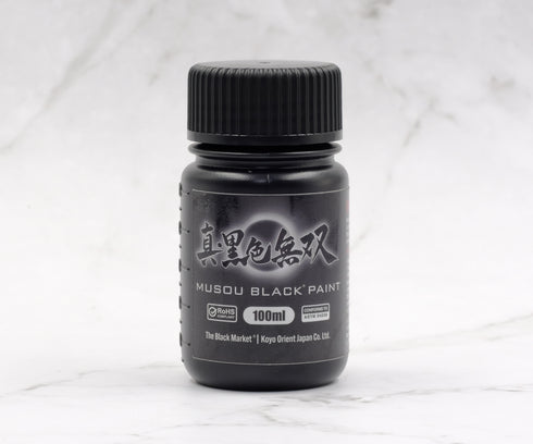 Musou Black Paint